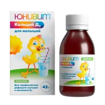 Юнивит Кальций Д3 для малышей порошок д/пригот.сусп. д/приема внутрь 40 мг/мл+10 МЕ/мл, 43г