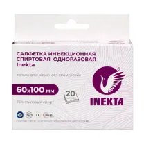 Inekta салфетки инъекционные спиртовые одноразовые 60мм*100мм, №20