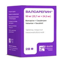 Валсарепин таблетки покрыт. п/о 50мг(25,7 мг+24,3 мг), №28