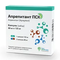 Апрепитант ПСК капсулы , 80мг №2+125мг №1