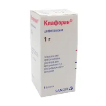 Клафоран порошок д/пригот. р-ра д/в/в и в/м введ. 1г, №1