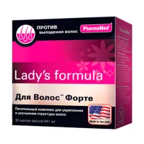 Lady