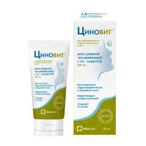 Циновит крем для лица увлажняющий для комбинированной, жирной, проблемной кожи SPF20, 50мл