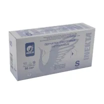 Inekta перчатки смотровые нитриловые неопудренные нестерильные, р.S, цвет голобуй, 50пар