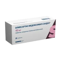 Олмесартан медоксомил Сандоз таблетки покрыт. п/о 40мг, №28