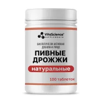VitaScience Дрожжи пивные натуральные таблетки, №100