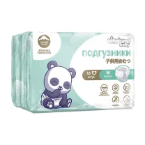 Vitaland baby подгузники размер М (4-9кг), 16шт