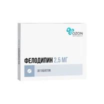 Фелодипин таблетки с пролонг. высвоб. покрыт. п/о 2,5мг, №30