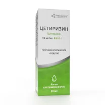 Vitascience Цетиризин капли д/приема внутрь 10мг/мл, 20мл Тульская ф.ф-ка