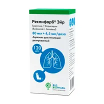 Респифорб Эйр аэроз. д/ингал. доз. 80мкг+4,5мкг/доза, 120доз