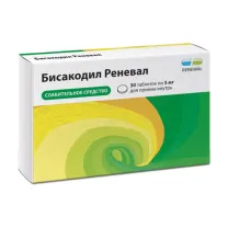 Бисакодил таблетки кишечнораств. покрыт. п/о Реневал 5мг, №30