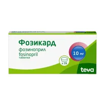Фозикард таблетки 10мг, №28