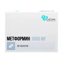 Метформин таблетки 1000мг, №60 Озон