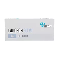 Тилорон таблетки покрыт. п/о 60мг, №10