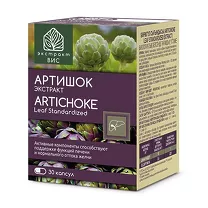 Экстракт ВИС Артишок экстракт капсулы, №30