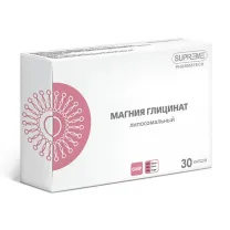 Магния глицинат липосомальный капсулы, №30