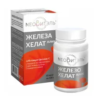 Железо хелат плюс капсулы, №60