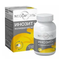 Инозит+Фолиевая кислота капсулы, №120