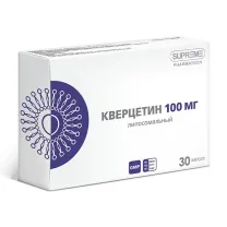Кверцетин липосомальный капсулы 100мг, №30