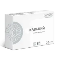 Supreme Pharmatech Кальций липосомальный капсулы, №30