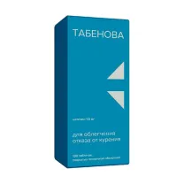 Табенова таблетки покрыт. п/о 1,5мг, №100
