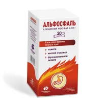 Альфосфаль гель д/приема внутрь 2,08г, 16г №20