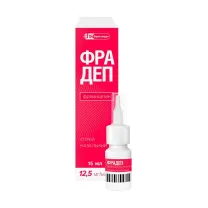 Фрадеп спрей назальный 12,5мг/мл, 15мл