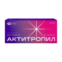 Актитропил таблетки 100мг, №60