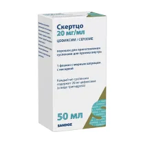 Скертцо порошок д/пригот.сусп. д/приема внутрь 20мг/мл, 26,5г (50мл)
