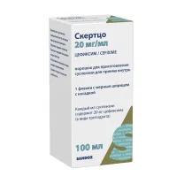 Скертцо порошок д/пригот.сусп. д/приема внутрь 20мг/мл, 53г (100мл)