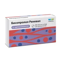 Бисопролол Реневал таблетки покрыт. п/о 5мг, №30