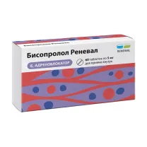 Бисопролол Реневал таблетки покрыт. п/о 5мг, №60