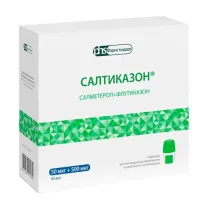 Салтиказон порошок д/ингал. 50мкг+500мкг/доза, №60+однодозовый ингалятор