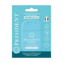 PresiDENT Calcium спрей для полости рта освежающий Мятный бабл-гам, 15мл