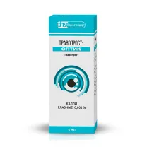 Травопрост-Оптик капли глазные 0,004%, 5мл
