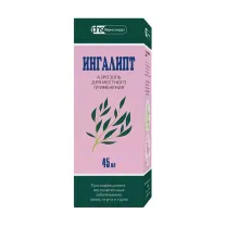 Ингалипт аэроз. д/местн. прим., 45мл Фармстандарт