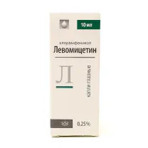 Левомицетин капли глазные 0,25%, 10мл