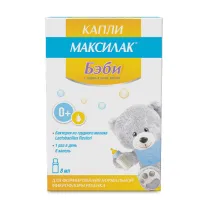 Максилак Бэби капли д/приема внутрь, 8мл