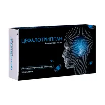 Цефалотриптан таблетки покрыт. п/о 40мг, №10