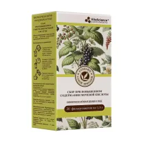 Vitascience сбор при повышенном содержании мочевой кислоты, 1,5г №20