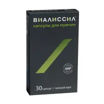 Виалиссил капсулы для мужчин, №30