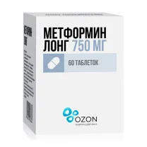 Метформин Лонг таблетки с пролонг. высвоб. 750мг, №60