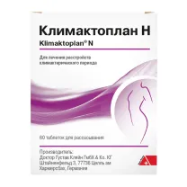 Климактоплан Н таблетки для рассасывания гомеопатические, №60
