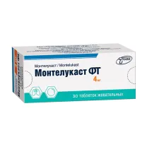 Монтелукаст ФТ таблетки жевательные 4мг, №30