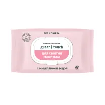 Green touch салфетки для снятия макияжа с мицеллярной водой, 20шт