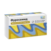 Фуросемид Реневал таблетки 40мг, №56
