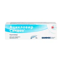 Ацикловир Сандоз крем д/наружн. прим. 5%, 5г