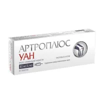 Артроплюс УАН протез синовиальной жидкости 80мг/4мл, №1