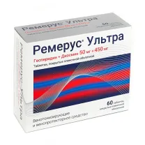 Ремерус Ультра таблетки покрыт. п/о 50мг+450мг, №60