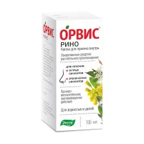 Эвалар Орвис Рино капли д/приема внутрь, 100мл